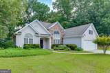 6440 Deep Woods Court - Photo 1