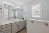 145 Mountain View Road - Photo 31