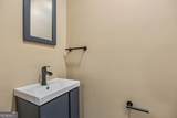 303 Mahan Street - Photo 21