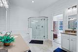 336 Fulton Road - Photo 21