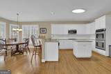 188 Gold Bullion Drive - Photo 13