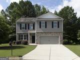 18 Ivey Cottage Court - Photo 1
