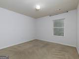 18 Ivey Cottage Court - Photo 22