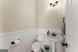1712 Dacula Oaks Trail - Photo 10