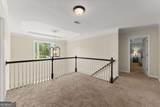 1712 Dacula Oaks Trail - Photo 22