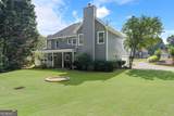 1712 Dacula Oaks Trail - Photo 43