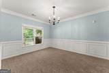1712 Dacula Oaks Trail - Photo 8