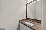 106 Hickory Pine - Photo 33