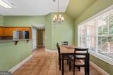 925 Champions Way - Photo 23