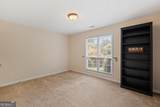 925 Champions Way - Photo 27