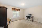 925 Champions Way - Photo 30