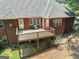 925 Champions Way - Photo 9