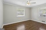 3690 Wisteria Lane - Photo 12