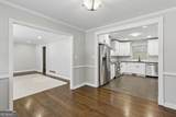 3690 Wisteria Lane - Photo 4
