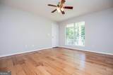 6150 Shallow Wood Lane - Photo 13