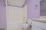 6150 Shallow Wood Lane - Photo 21