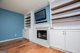 6150 Shallow Wood Lane - Photo 7