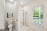 378 Pierce Chapel Road - Photo 37