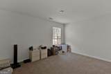 1054 Mackets Court - Photo 13