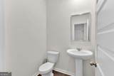 1054 Mackets Court - Photo 21