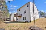 1054 Mackets Court - Photo 29