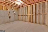 1054 Mackets Court - Photo 32