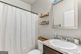 212 Tyndall Way - Photo 32