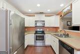 194 Windchime Circle - Photo 24