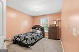 194 Windchime Circle - Photo 29