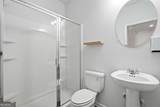 384 Summerwood Lane - Photo 20