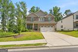 677 Magnolia Drive - Photo 2