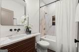 1613 Cecilia Drive - Photo 38