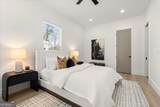 1613 Cecilia Drive - Photo 8