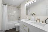 289 Singley Drive - Photo 14