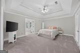 2008 Haymarket Place - Photo 17