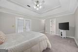 2008 Haymarket Place - Photo 19