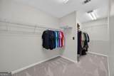 2008 Haymarket Place - Photo 20