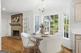 412 Pheasant Run - Photo 16
