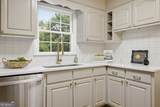 412 Pheasant Run - Photo 36