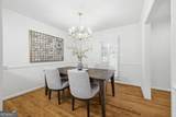 412 Pheasant Run - Photo 48