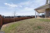 419 Beachview Road - Photo 27