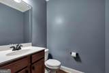 4897 Shellnut Path - Photo 11