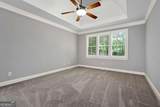 4897 Shellnut Path - Photo 20
