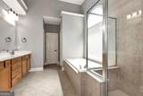 4897 Shellnut Path - Photo 22