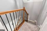 4897 Shellnut Path - Photo 30