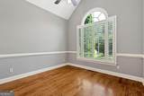 4897 Shellnut Path - Photo 9