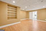 803 Rocky Ridge Court - Photo 47