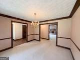 120 Oxford Lane - Photo 14