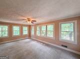 120 Oxford Lane - Photo 15