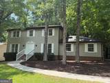 5264 Golfcrest Circle - Photo 2